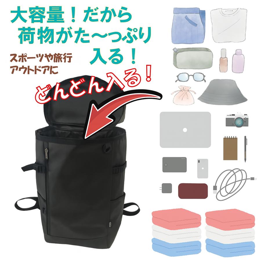 リュック メンズ ボックス型 スクエア 大容量 約31L 軽量830g YKK