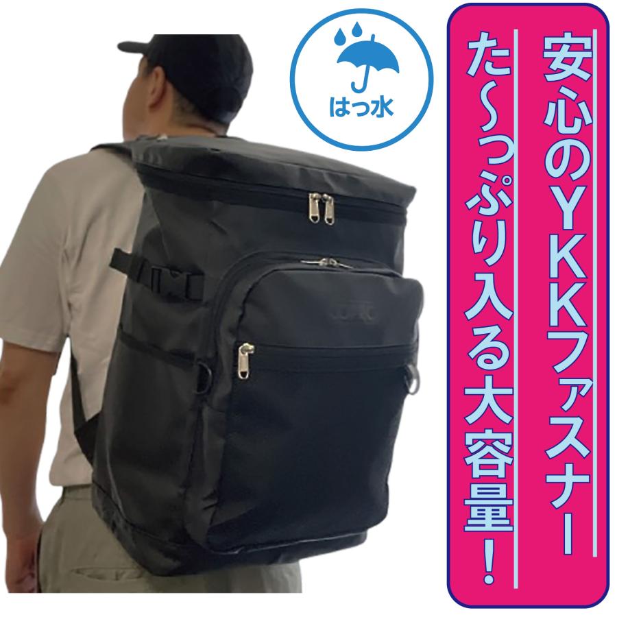 リュック メンズ 大容量 約36L 軽量 撥水 YKKファスナー 多機能 通勤
