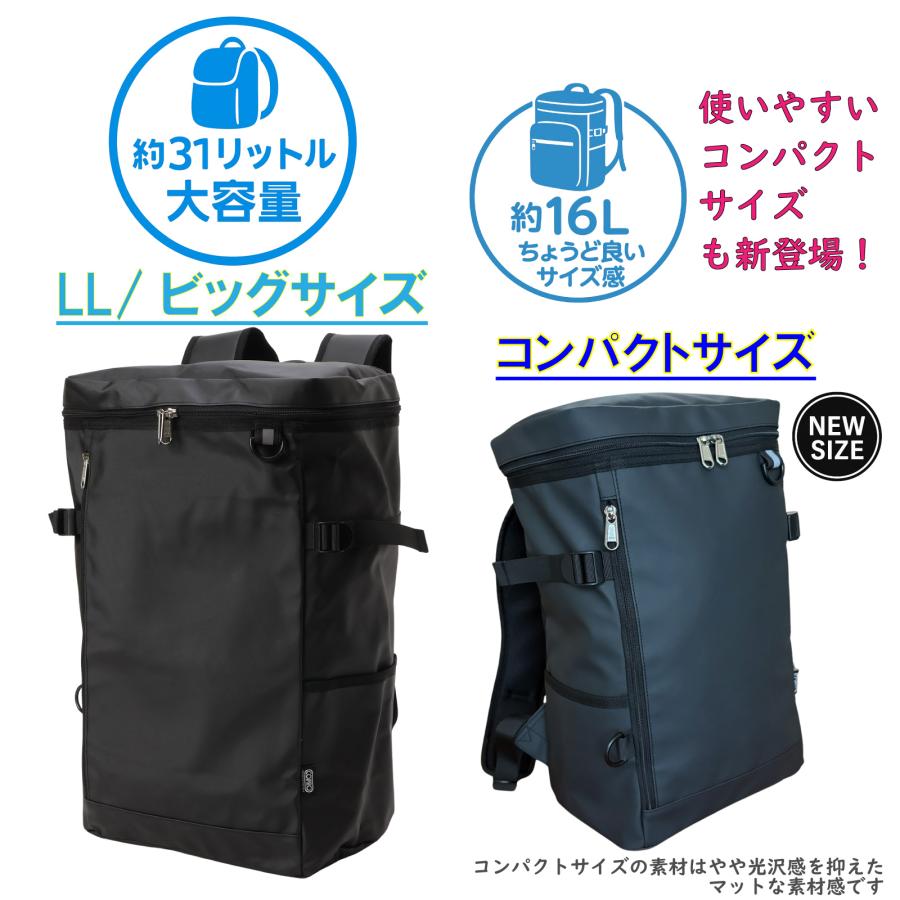 リュック メンズ 軽量 撥水加工 YKKファスナー 普段使いにちょうど良い 