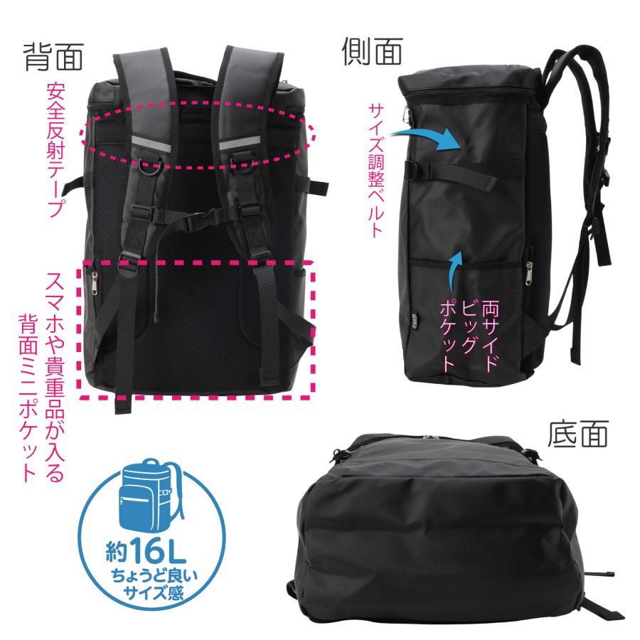 リュック メンズ 軽量 撥水加工 YKKファスナー 普段使いにちょうど良い 