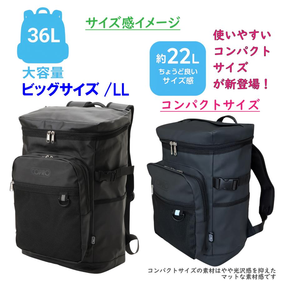 リュック メンズ リュックサック 軽量 はっ水加工 YKKファスナー製