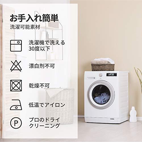 Deconovo 遮光 カーテン 全16色 断熱 Uvカット 昼夜目隠し 2枚組 幅100cm丈178cm ターコイズブルー A B0171g73h8 17 イニペル86ヤフー店 通販 Yahoo ショッピング