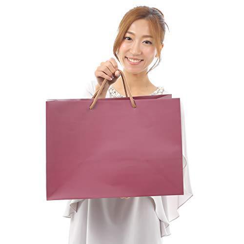 みこと 引き出物袋 結婚式 手提げ紙袋 10枚セット マチ広 葡萄色 大 A B07gkq3q2q 1121 イニペル86ヤフー店 通販 Yahoo ショッピング