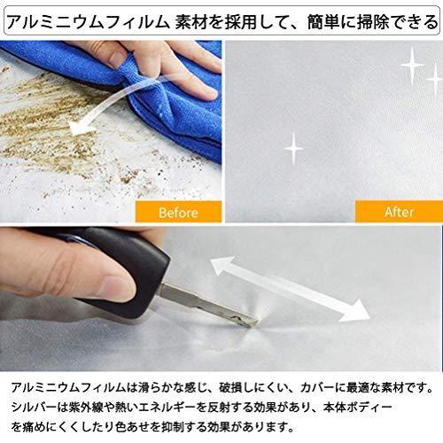 Konnfeir 車カバー ハーフ ボンネットカバー カーカバー ボディーカバー 自動車カバー ハーフカバー 裏起毛タイ A B07y2t1vnb 1219 イニペル86ヤフー店 通販 Yahoo ショッピング