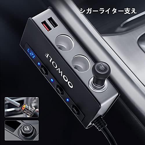 Oowolf シガーソケット シガーライター 7ポート給電 3連180wカーチャージャー 1ｍケーブル後席可能 Dcdc 12v 24v車兼 A B081yqr2kr イニペル86ヤフー店 通販 Yahoo ショッピング