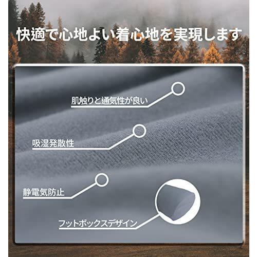 Litumeオールシーズン対応 寝袋インナーシュラフ 8°Cまでに向上 静電気