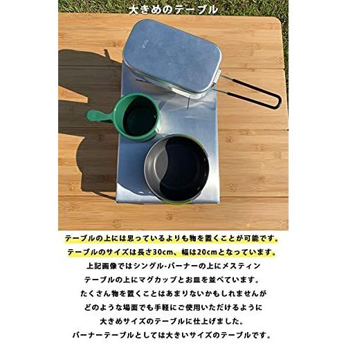 FUTURE FOX イワタニ ジュニアコンパクトバーナー CB-JCB 専用