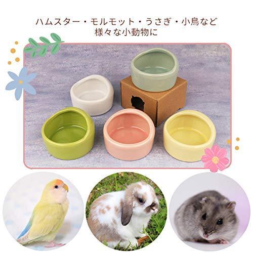 お得な2個セット Iikuru ハムスター 水飲み 餌入れ 陶器 ハリネズミ えさいれ えさ皿 セット ジャンガリアン A B08k95vs17 イニペル86ヤフー店 通販 Yahoo ショッピング
