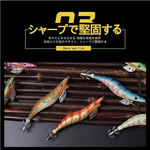 第1位獲得 エギ フラッシュ ブースト 予約 餌木 メタルマルセット ジグ イカ釣り シーバス ルアー 針先蓄光 全身夜 Karolinemedeiros Com Br