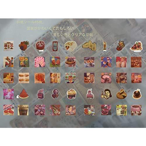 お買得 シール フレークシール セットと紙シール 手帳シール ノートシール グルメ レトロ 景色 風景 の絵画素材 55枚のお洒落な日記の可愛いシール シール Www We Job Com