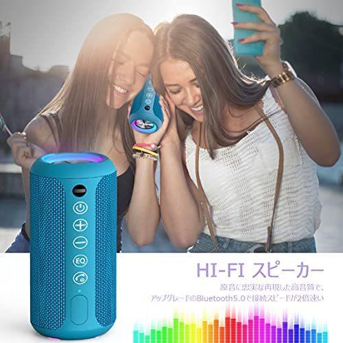 Ortizan Bluetooth スピーカー 防水IPX7 ワイヤレススピーカー お風呂