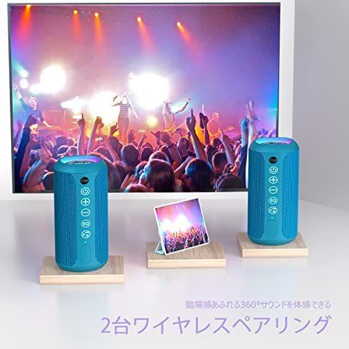 Ortizan Bluetooth スピーカー 防水IPX7 ワイヤレススピーカー