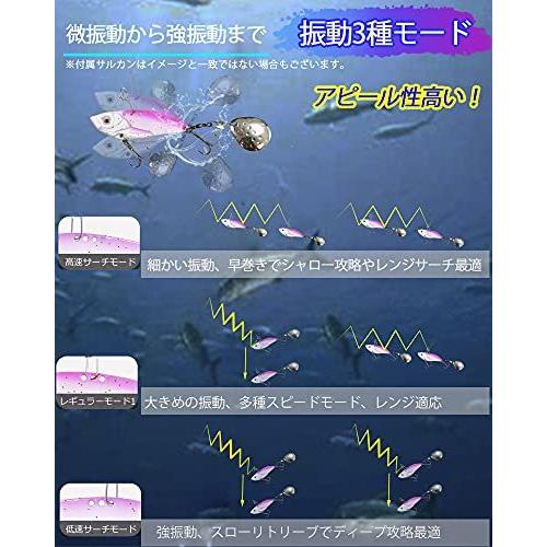 入園入学祝い メタルバイブレーション 鉄板バイブ シーバス ヒラメ 青物 ルアー 遠投 アピール性優れる ブレード等釣具含め Www Debeautyfabriek Nl