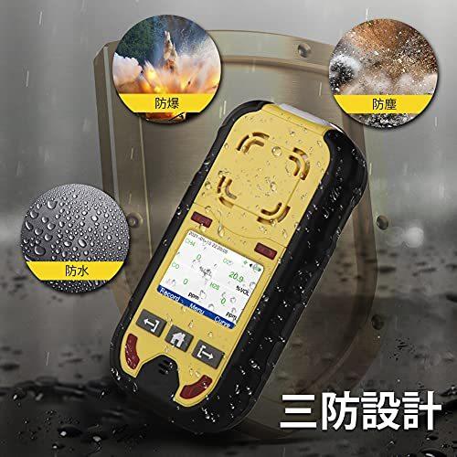 入荷中入荷中BOSEAN 4−in−1複合ガス測定器 自然拡散式とポンプ式 2