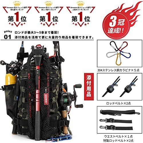 【色:ブラック】HAKAWAFLY 釣り リュック 大容量 釣り バッグ 5wa Amazon | [HAKAWAFLY] 釣り リュック 大容量 釣り バッグ 5way