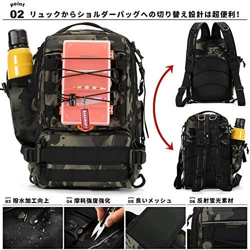 【色:ブラック】HAKAWAFLY 釣り リュック 大容量 釣り バッグ 5wa Amazon | [HAKAWAFLY] 釣り リュック 大容量 釣り バッグ 5way