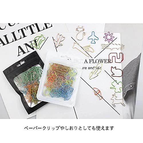 ｑｌｚｘｘｙ ペーパークリップ ゼムクリップ かわいい おしゃれ おもしろ文房具 クリップ かわいい 文房具 ス A B0974xbqf7 2111 イニペル86ヤフー店 通販 Yahoo ショッピング