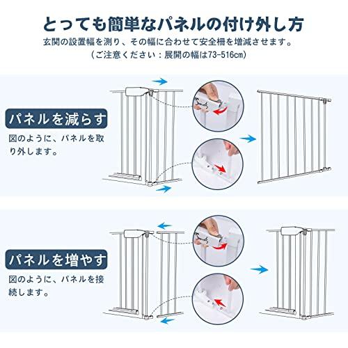 PETTOM 犬 サークル 室内 中大型犬 サークル 折りたたみ 壁付け装置 床固定補強ステッカー付き 小型犬 猫 うさぎ サークル 中大型犬