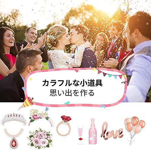 まとめ買い 装飾パーティーフォト ガーランド 23点セット フォトプロップス ウェディング Ricisung セット 2次会 結婚式 ガーランド ハート バルーン 撮影 写真 ミニスタジオ Www We Job Com