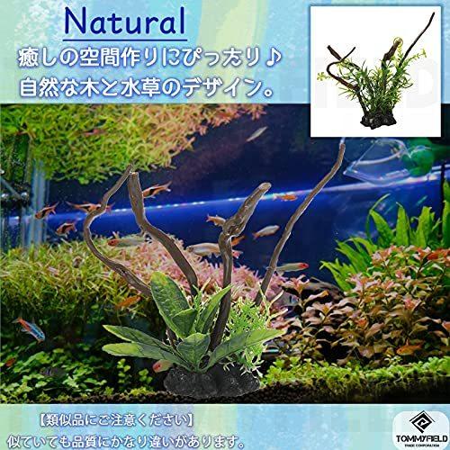 Tommyfield 人工水草 メダカ 柔らかい アクアリウム 小型 ミニ めだか用 金魚 隠れ家 A B09dpqdfdx イニペル86ヤフー店 通販 Yahoo ショッピング