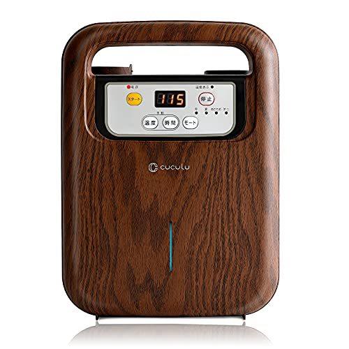 最安価格 湿気対策 ダニ退治 くつ乾燥機 靴乾燥機 ダニ対策 梅雨対策 衣類乾燥機 マット不要 温風機能付 ふとん乾燥機 Cuculu C 布団乾燥機 除湿 日本語取扱説明書 持ち運び 収納便利 軽量 ペット乾燥 衣類乾燥 部屋干し マルチふとんドライヤー 生活家電