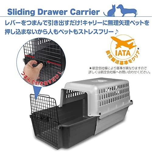 スライド式 マックス カームキャリー L 犬 猫 ペット用 キャリーケース ハードタイプ 適応体重16kgまで CC24 