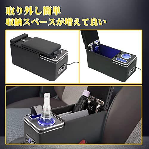 BUYFULL ヤリスクロス アームレスト コンソールボックス トヨタ