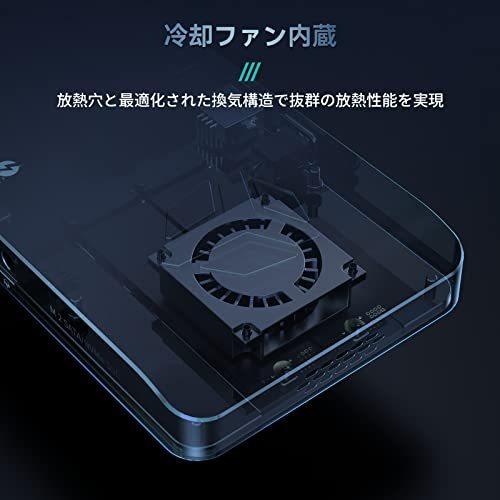 Yottamaster Thunderbolt Dock ドッキングステーション ハブ SATA NVMe