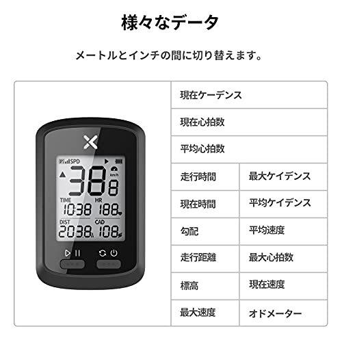 XOSS G+ GPS サイコン VORTEXスピード ケイデンスセンサーセット｜iniper-86｜03