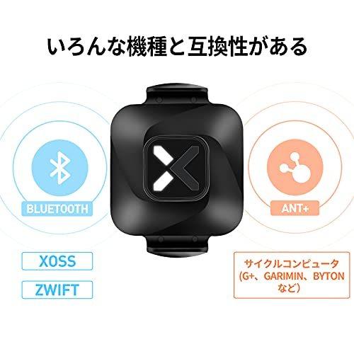 XOSS G+ GPS サイコン VORTEXスピード ケイデンスセンサーセット