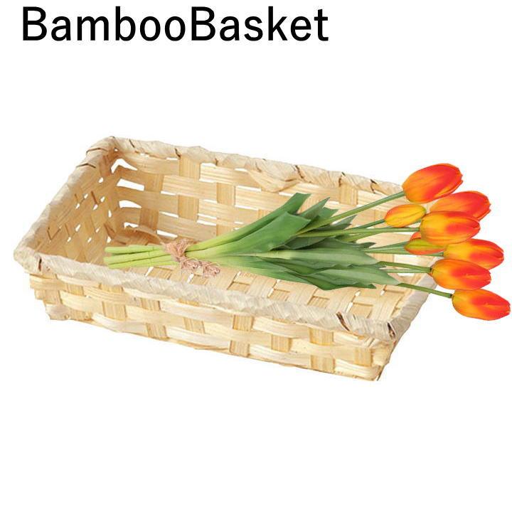 バンブー バスケット /ベトナム産/天然竹/カゴ/籠/アジアン/雑貨/小物入れ/ナチュラルカラー bamboobasketインテリア備長