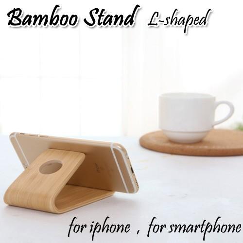 スマホスタンド L字型 Iphone スマートフォン 小型タブレット 携帯向け 木 目調の竹スタンド 木製 ウッド 風 モバイルスタンド おしゃれ 定形外郵便発送可 Bamboostand L インテリア備長炭 いにしえの炎 通販 Yahoo ショッピング