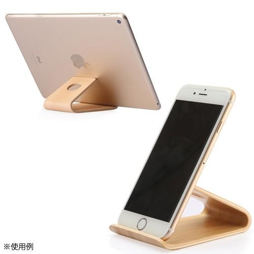 スマホスタンド L字型 Iphone スマートフォン 小型タブレット 携帯向け 木 目調の竹スタンド 木製 ウッド 風 モバイルスタンド おしゃれ 定形外郵便発送可 Bamboostand L インテリア備長炭 いにしえの炎 通販 Yahoo ショッピング