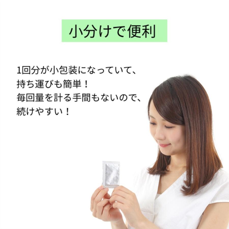 アウトレット 賞味期限21年1月末まで 2個セット 食べる炭 Susumipure スースミピュア 国産 竹炭粉入 香料 無添加 1 5g 30包 飲む炭 ゆうパケ配送 Susumipure 2pack インテリア備長炭 いにしえの炎 通販 Yahoo ショッピング