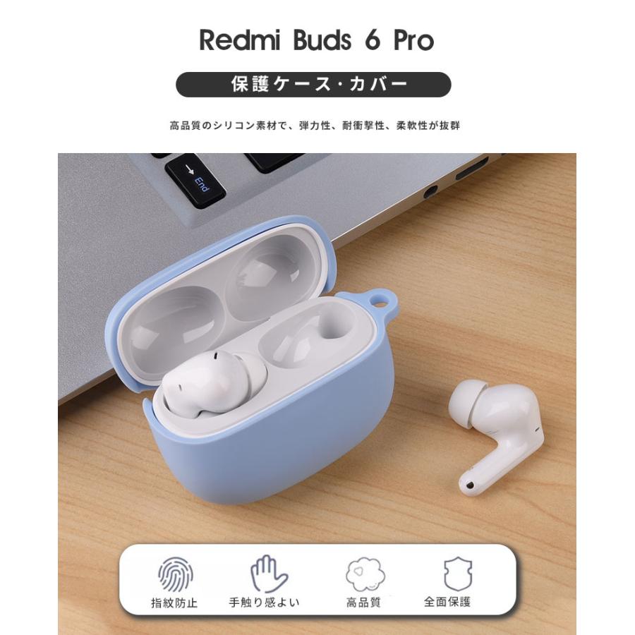 For Redmi Buds 6 Proケース redmi buds pro カバー ワイヤレス