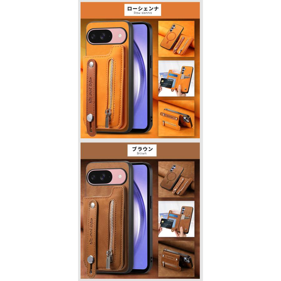 magsafe対応 google pixel 8a カバー 着脱式カードケース 9 proケース