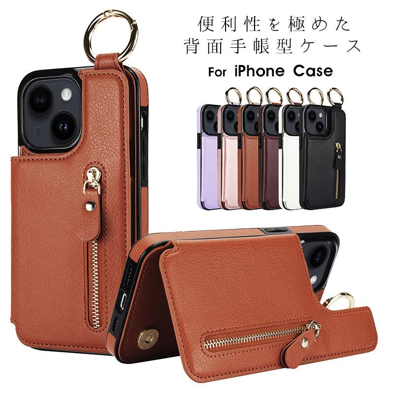 スマホケース iphone 16e 16 15 14 13 12 11 pro Plus Pro max mini iPhoneX XR Xs XsMax カバー 背面型 手帳型ケース iphone 16 pro ケース SE 第2世代 爆買 | 