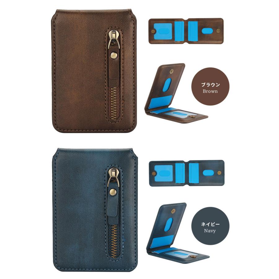 JungKook マグネットカードケース スピーカー Amazon.co.jp