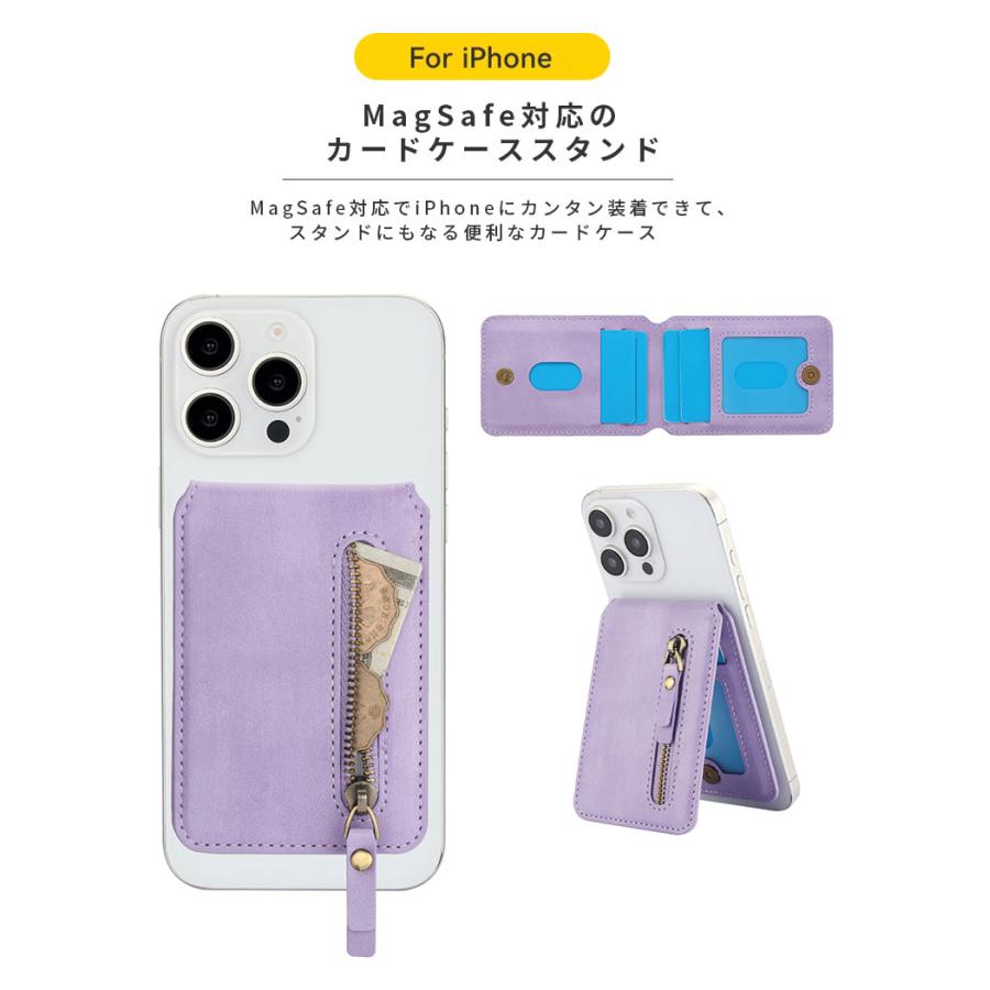 正規品　ディオール　iPhone カードケース　MagSafe DIOR | Saddle マグネット カードホルダー グレインドカーフ