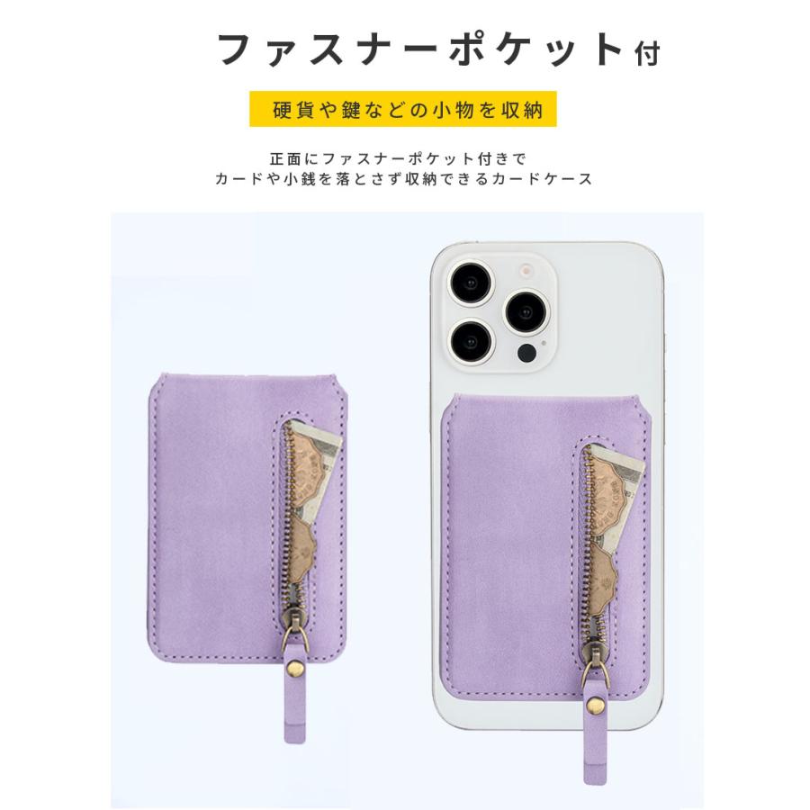 MagSafe対応 カードケース マグセーフ スタンド機能付き ウォレット