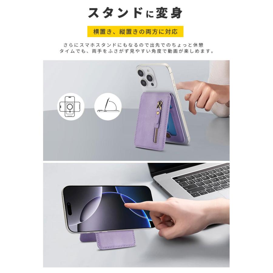 JungKook マグネットカードケース　スピーカー JungKook マグネットカードケース スピーカー 楽天市場】【新