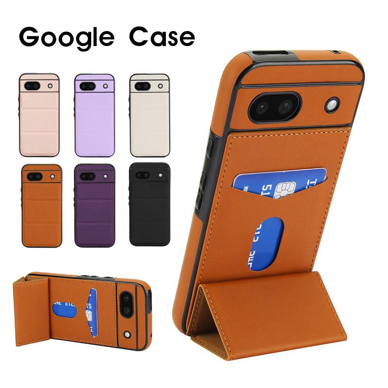 スマホケース google pixel 8a ケース 背面 カード収納 Google Pixel 9