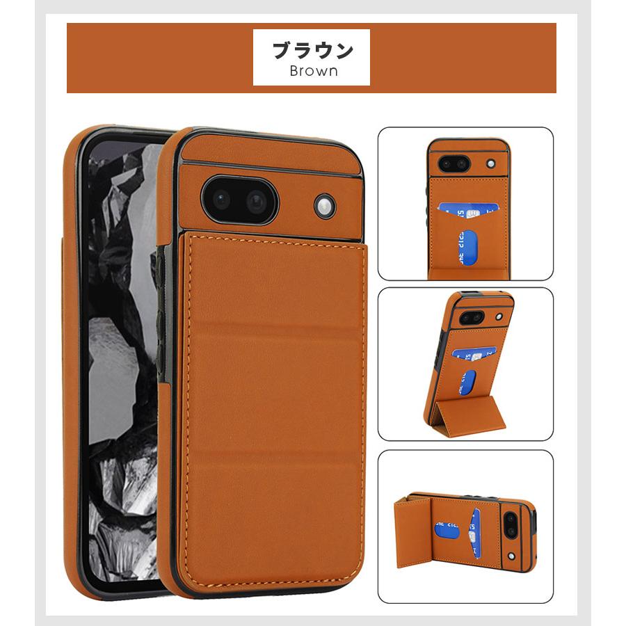 スマホケース google pixel 8a ケース 背面 カード収納 Google Pixel 9