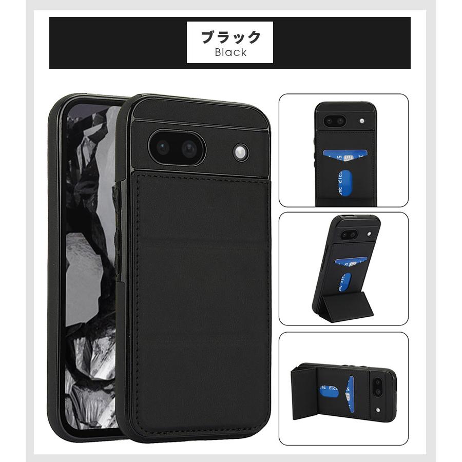 スマホケース google pixel 8a ケース 背面 カード収納 Google Pixel 9