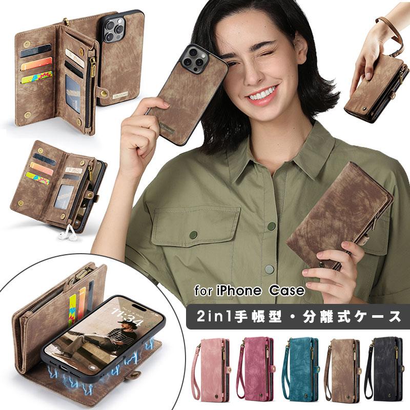 iPhoneケース マグネット着脱式 iphone 16 15 14 13 12 11 pro Plus Pro max 13 mini iPhoneX XR Xs XsMax カバー 手帳型ケースProiPhone SE 爆買 | 
