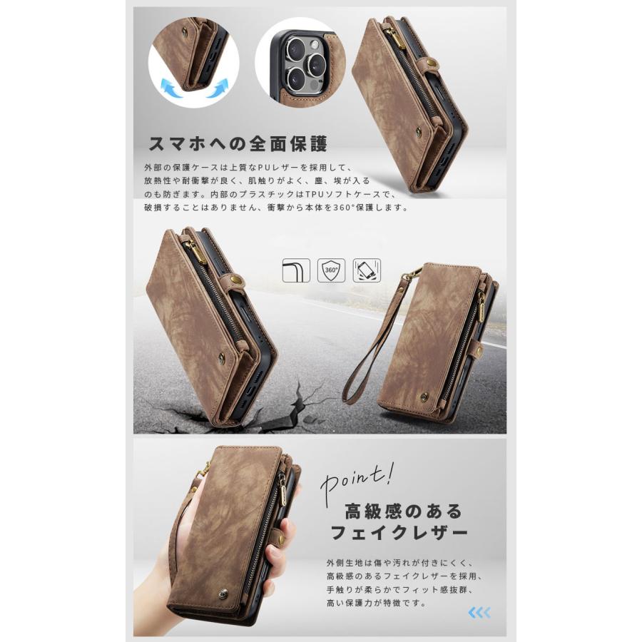 iPhoneケース マグネット着脱式 iphone 16 15 14 13 12 11 pro Plus Pro max 13 mini iPhoneX XR Xs XsMax カバー 手帳型ケースProiPhone SE 爆買 |  | 05