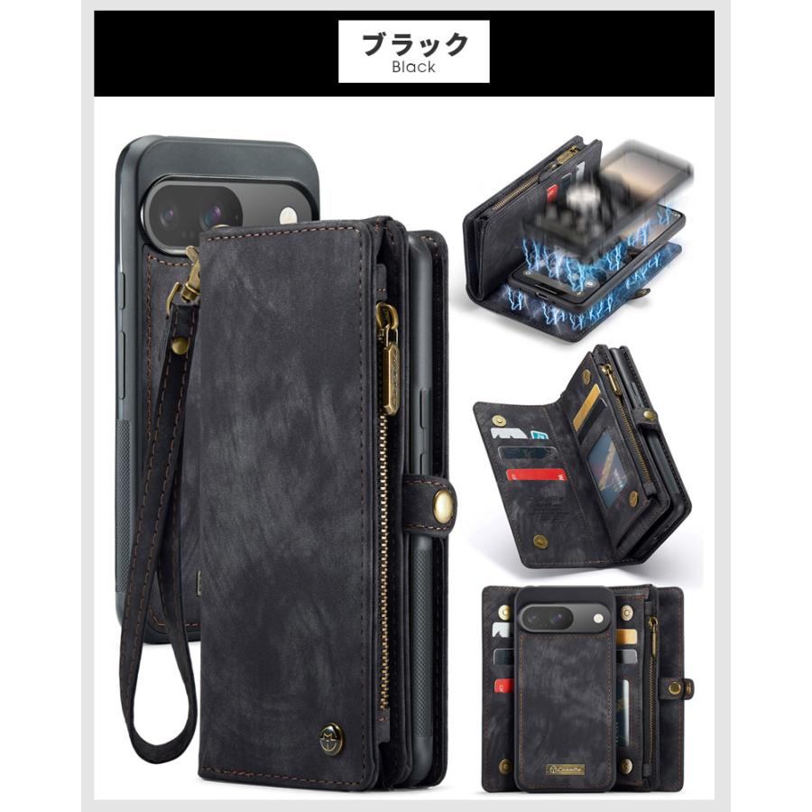 スマホケース Google Pixel 9 手帳型ケース google pixel 9 pro xl ケース 2in1 手帳ケース 分離式 グーグル pixel 9 pro カバー マグネット着脱式 爆買 |  | 13