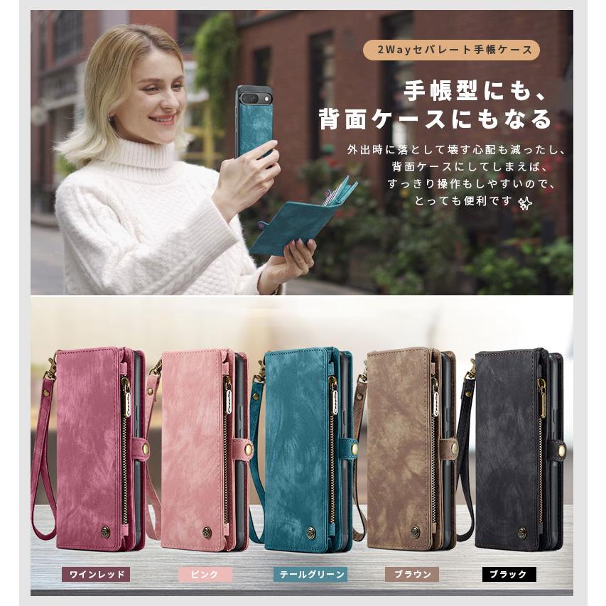 スマホケース Google Pixel 9 手帳型ケース google pixel 9 pro xl ケース 2in1 手帳ケース 分離式 グーグル pixel 9 pro カバー マグネット着脱式 爆買 |  | 01