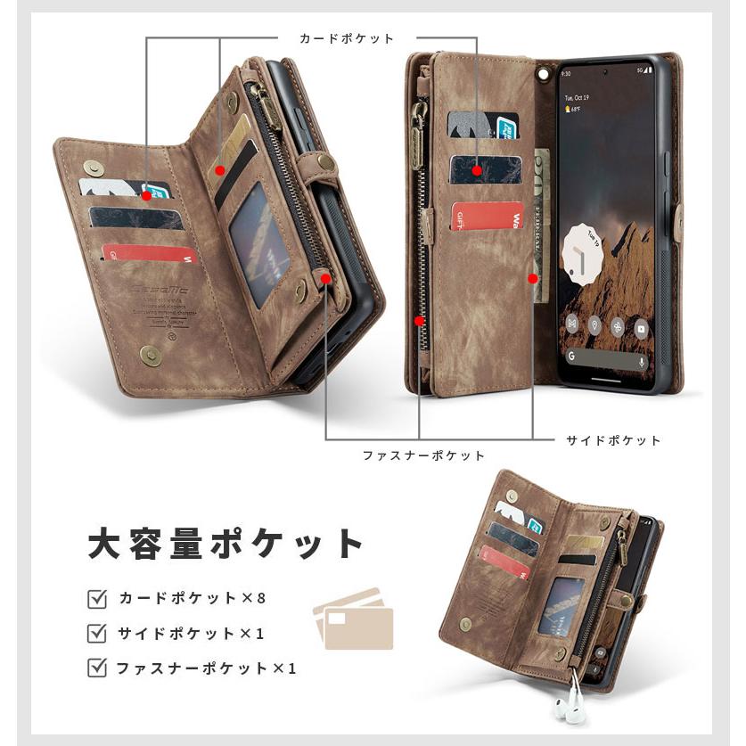 スマホケース Google Pixel 9 手帳型ケース google pixel 9 pro xl ケース 2in1 手帳ケース 分離式 グーグル pixel 9 pro カバー マグネット着脱式 爆買 |  | 03