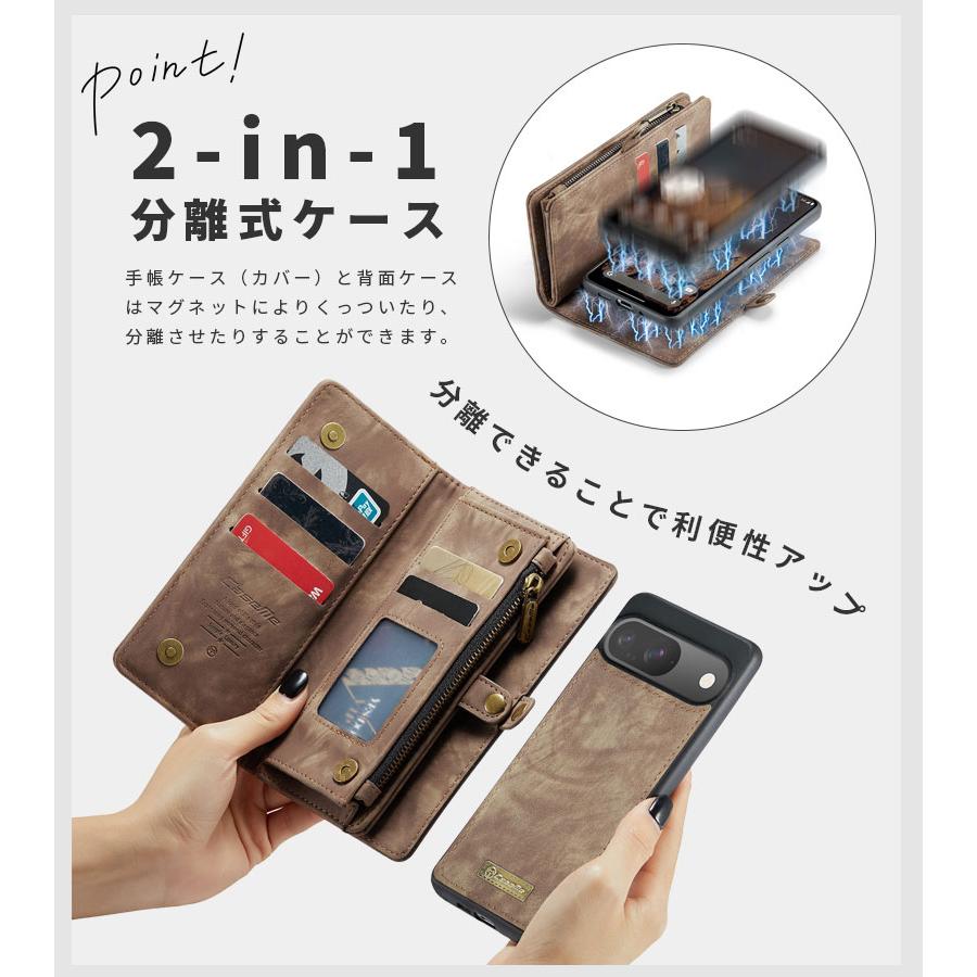 スマホケース Google Pixel 9 手帳型ケース google pixel 9 pro xl ケース 2in1 手帳ケース 分離式 グーグル pixel 9 pro カバー マグネット着脱式 爆買 |  | 06